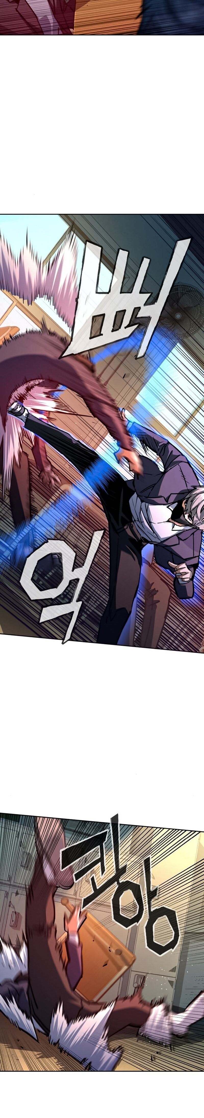 Read Mercenary Enrollment TR Manga Online