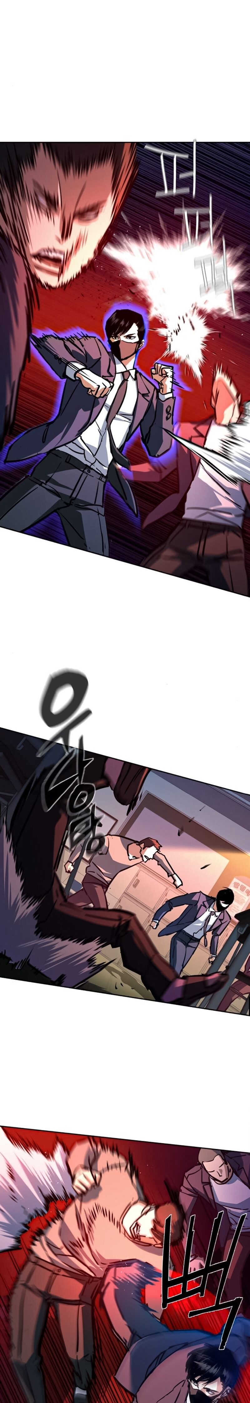 Read Mercenary Enrollment TR Manga Online