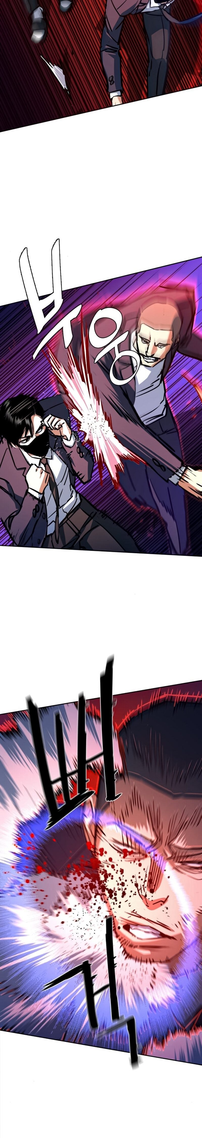 Read Mercenary Enrollment TR Manga Online