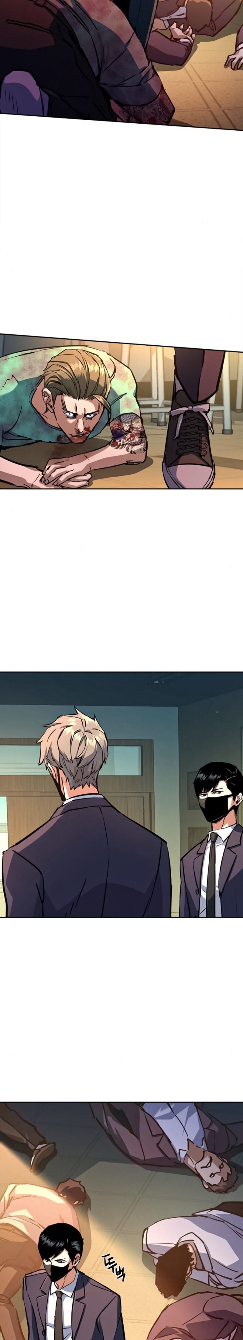 Read Mercenary Enrollment TR Manga Online