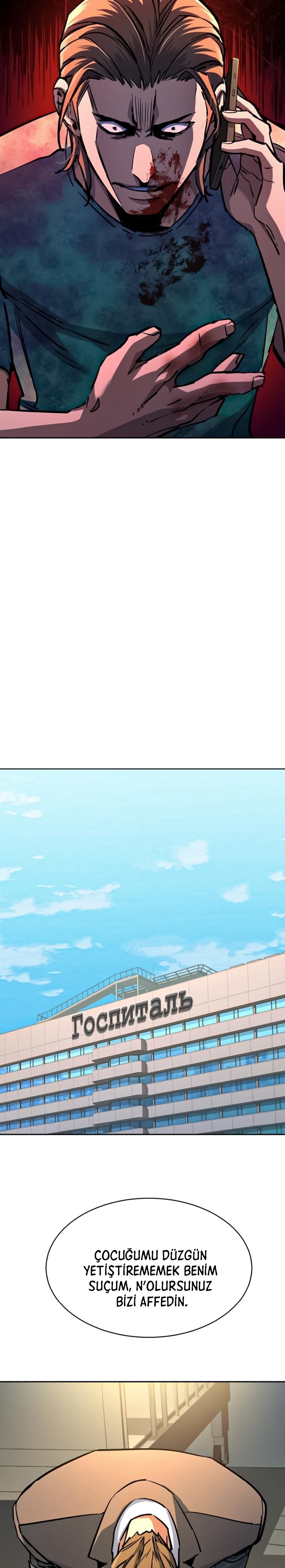 Read Mercenary Enrollment TR Manga Online