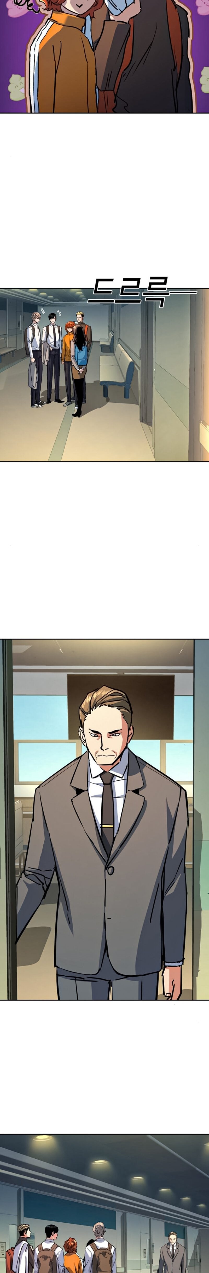 Read Mercenary Enrollment TR Manga Online