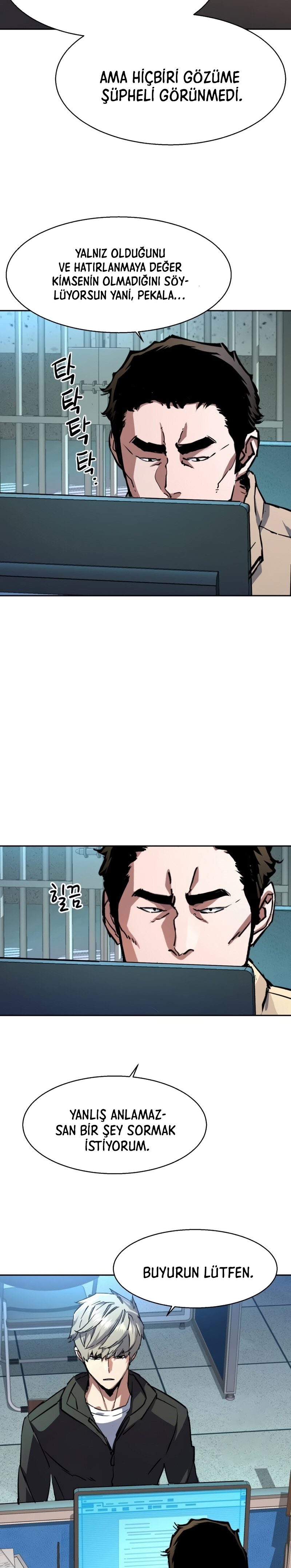 Read Mercenary Enrollment TR Manga Online