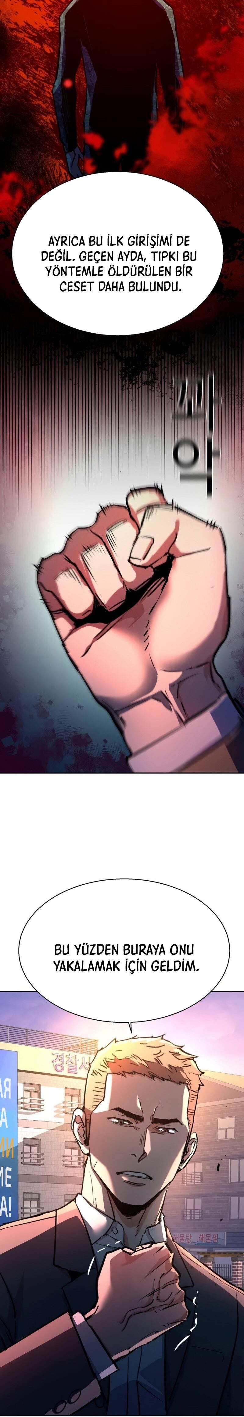 Read Mercenary Enrollment TR Manga Online