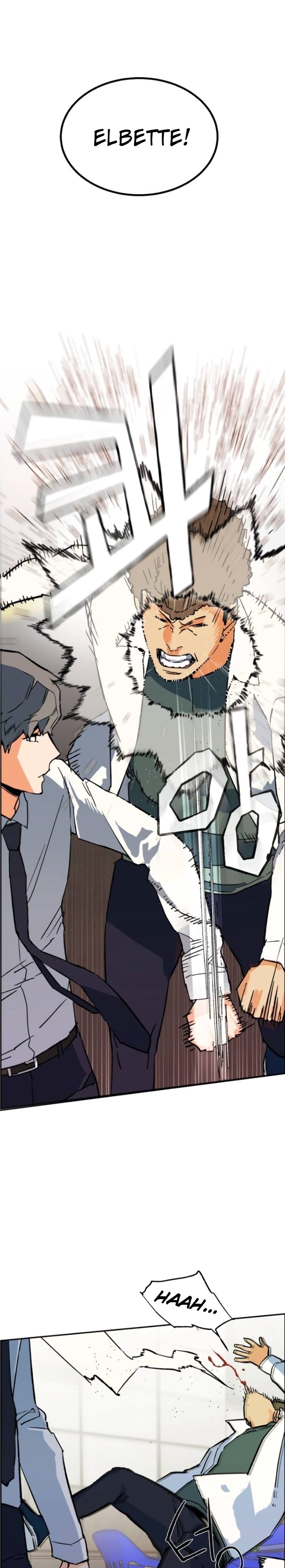 Read Mercenary Enrollment TR Manga Online