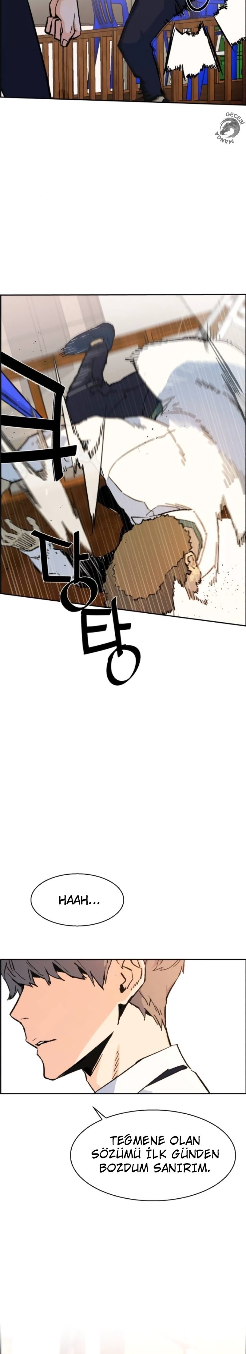 Read Mercenary Enrollment TR Manga Online