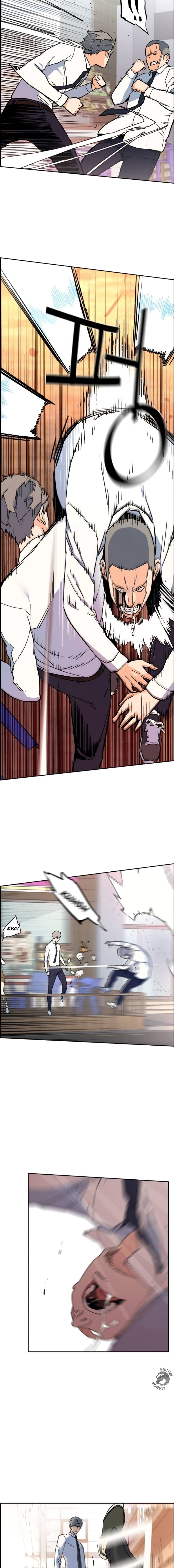 Read Mercenary Enrollment TR Manga Online