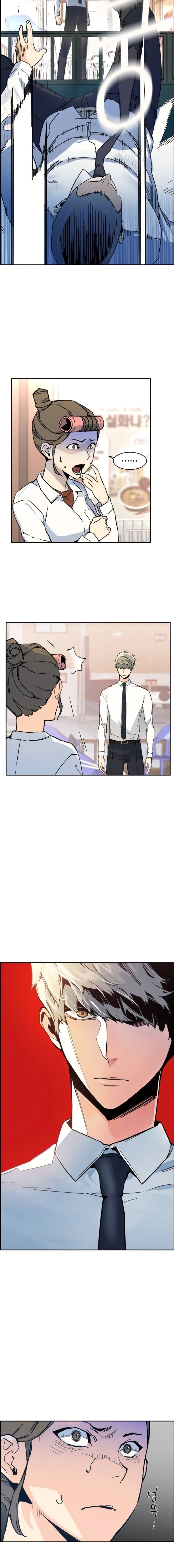 Read Mercenary Enrollment TR Manga Online