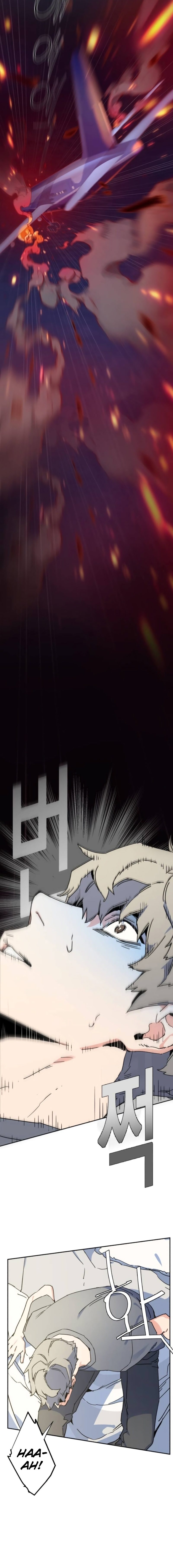 Read Mercenary Enrollment TR Manga Online