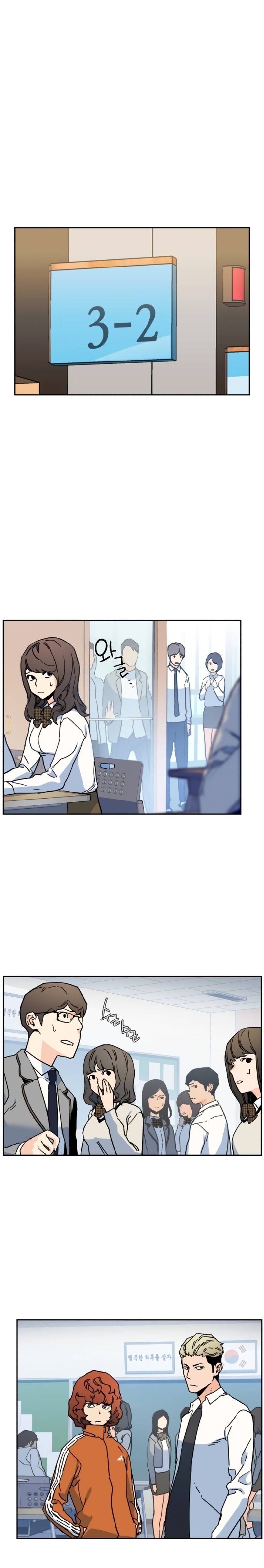 Read Mercenary Enrollment TR Manga Online
