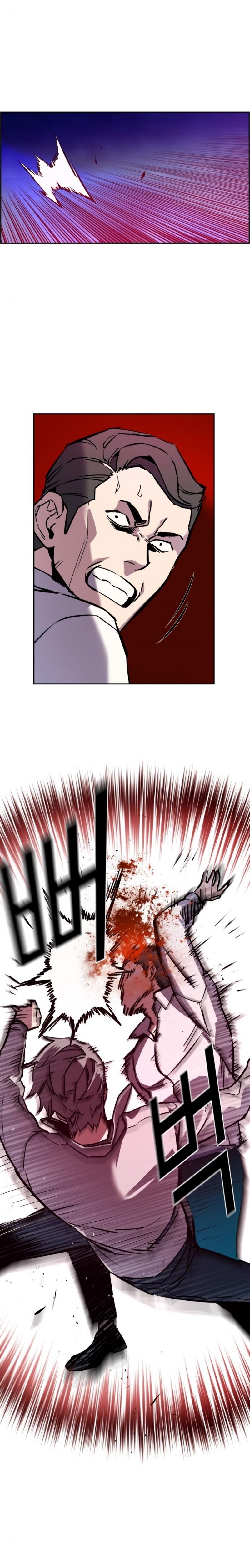 Read Mercenary Enrollment TR Manga Online