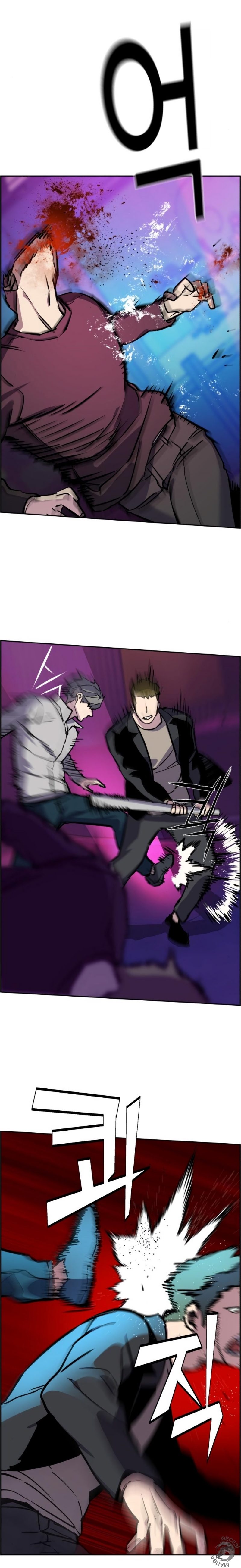 Read Mercenary Enrollment TR Manga Online