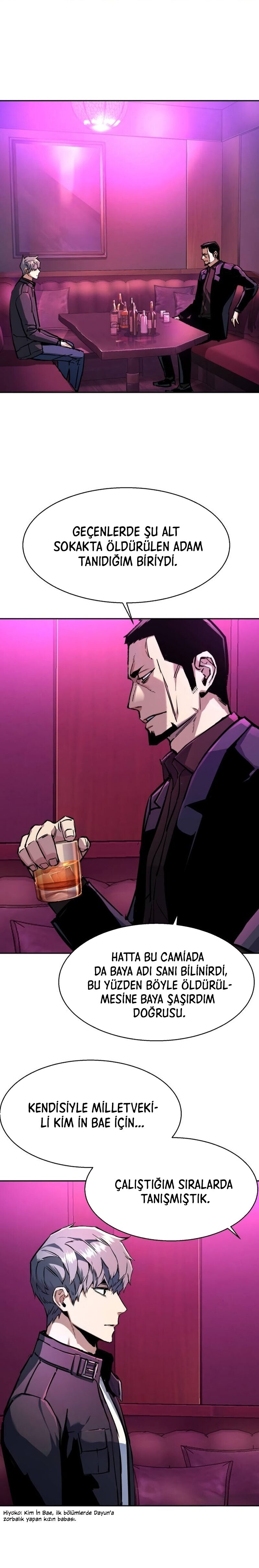 Read Mercenary Enrollment TR Manga Online