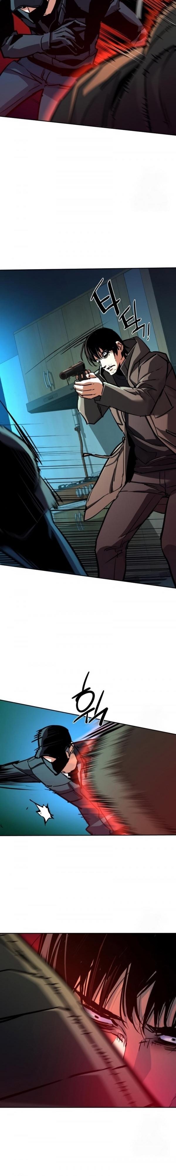 Read Mercenary Enrollment TR Manga Online