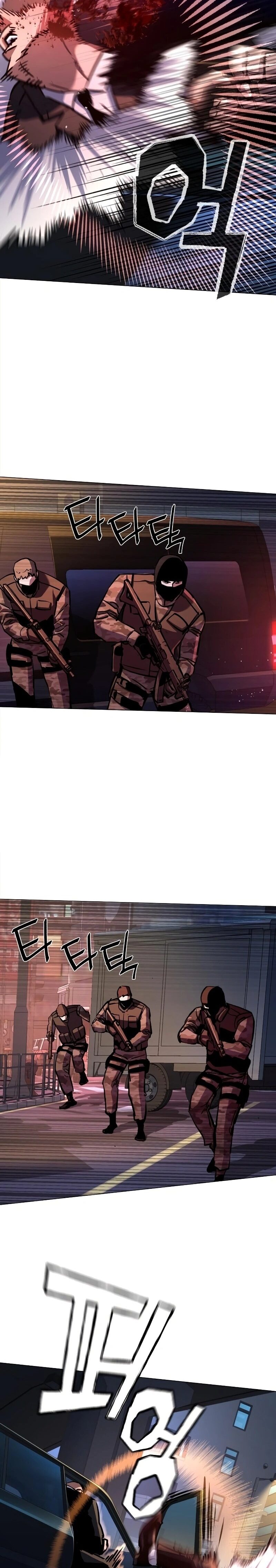 Read Mercenary Enrollment TR Manga Online