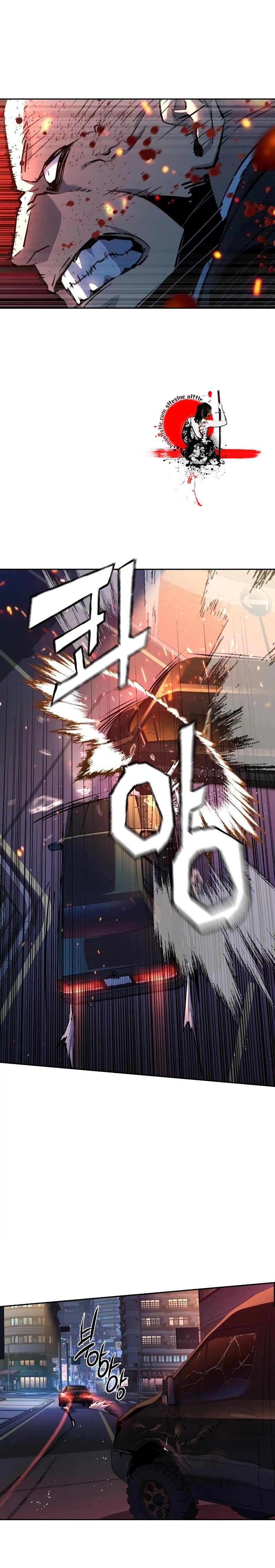 Read Mercenary Enrollment TR Manga Online