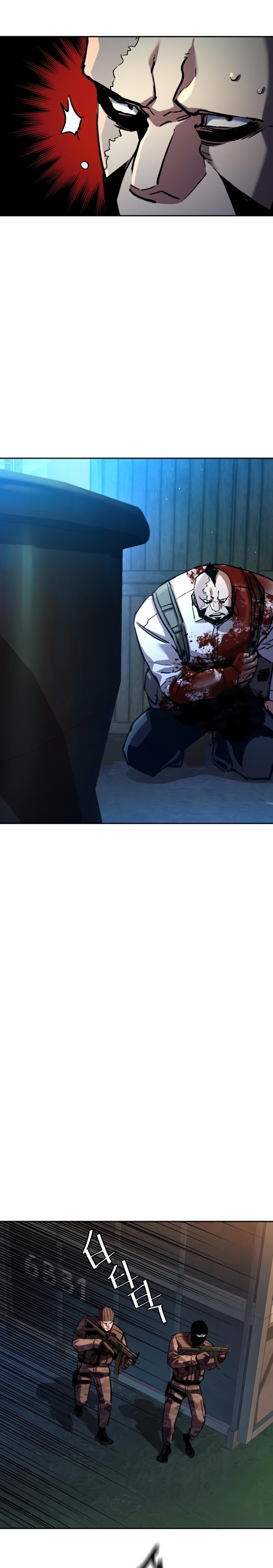 Read Mercenary Enrollment TR Manga Online