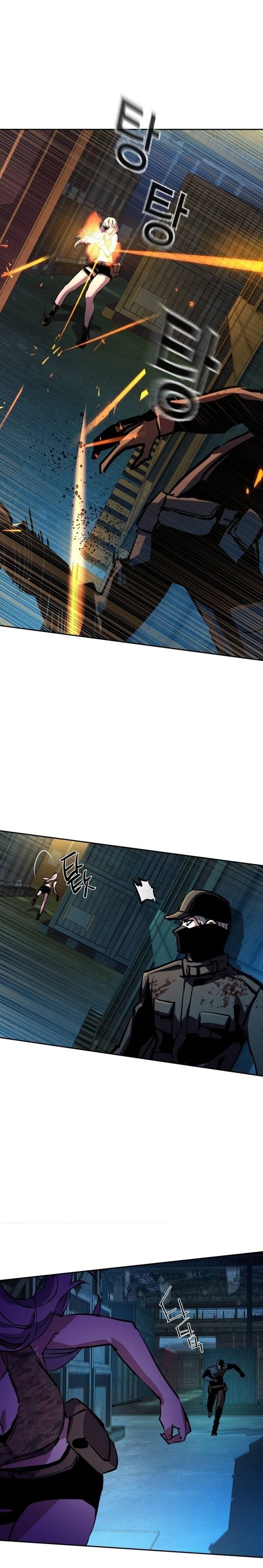 Read Mercenary Enrollment TR Manga Online