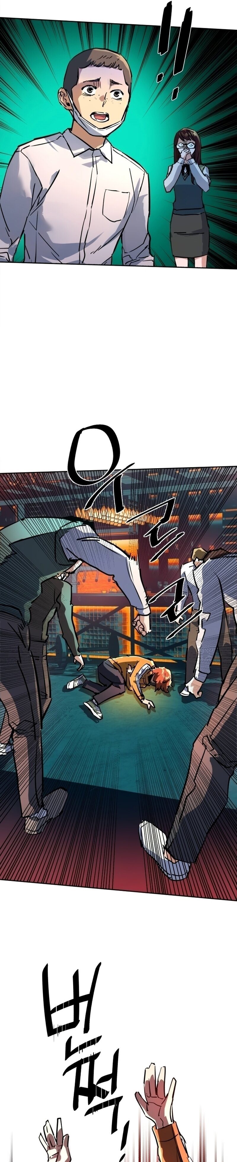 Read Mercenary Enrollment TR Manga Online