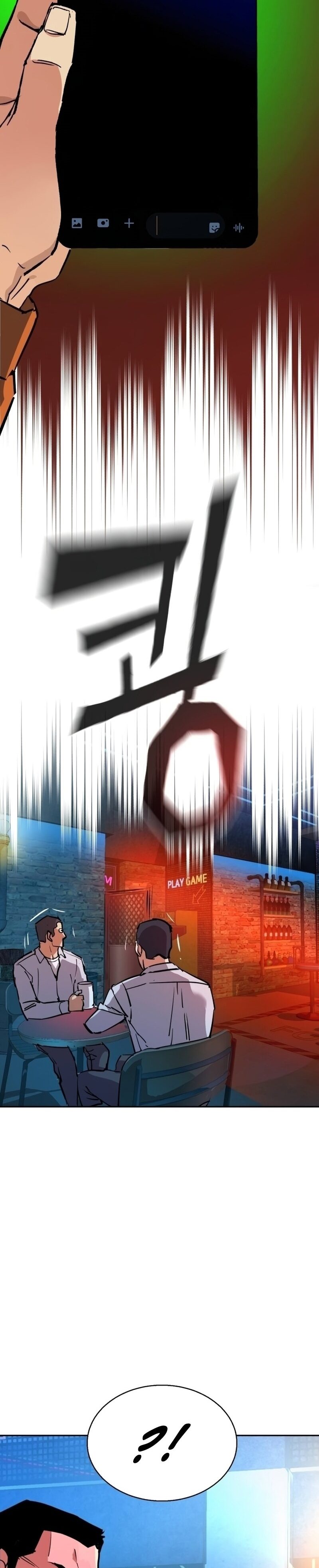 Read Mercenary Enrollment TR Manga Online