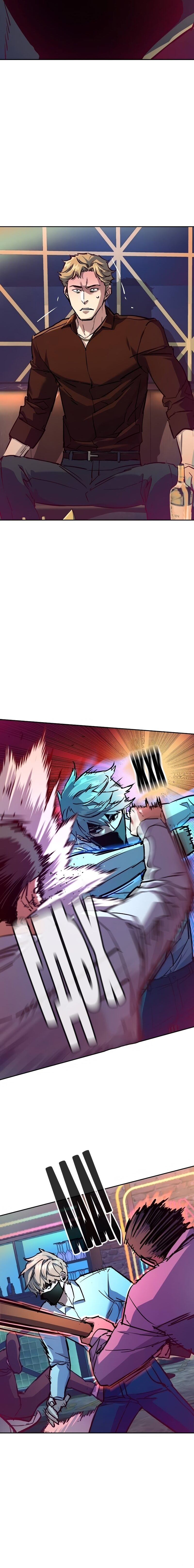 Read Mercenary Enrollment TR Manga Online