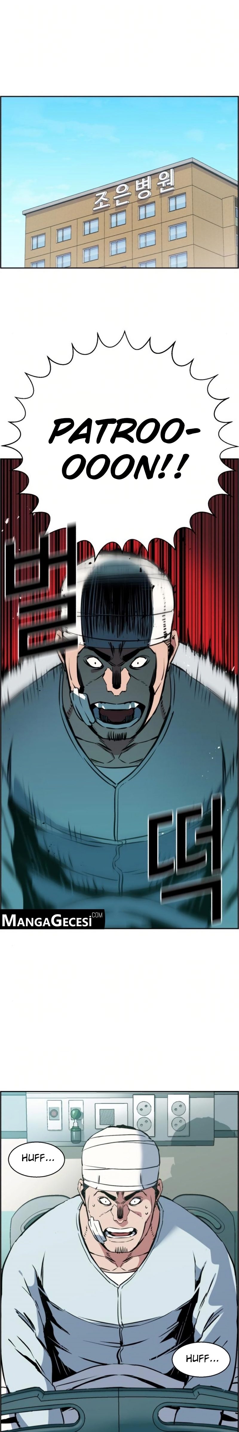 Read Mercenary Enrollment TR Manga Online