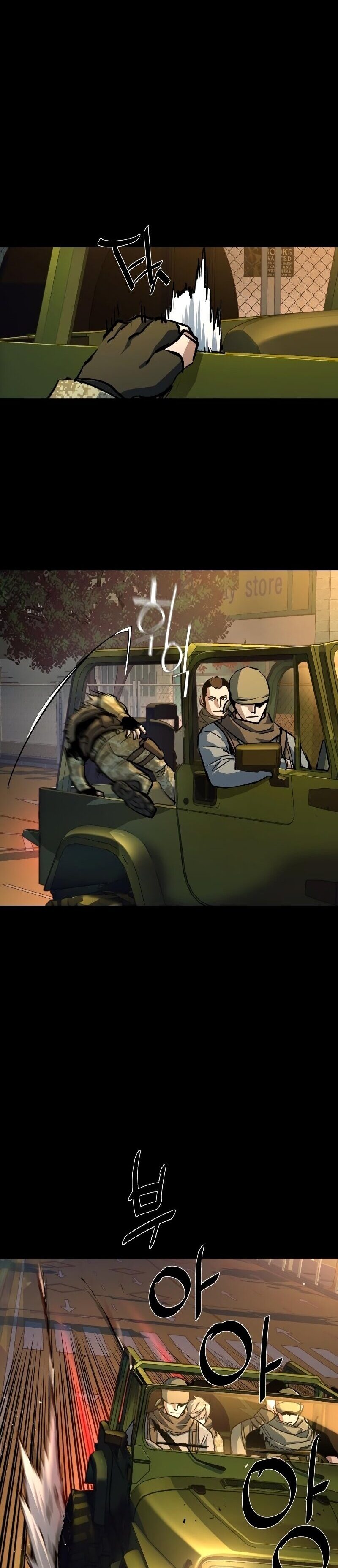 Read Mercenary Enrollment TR Manga Online