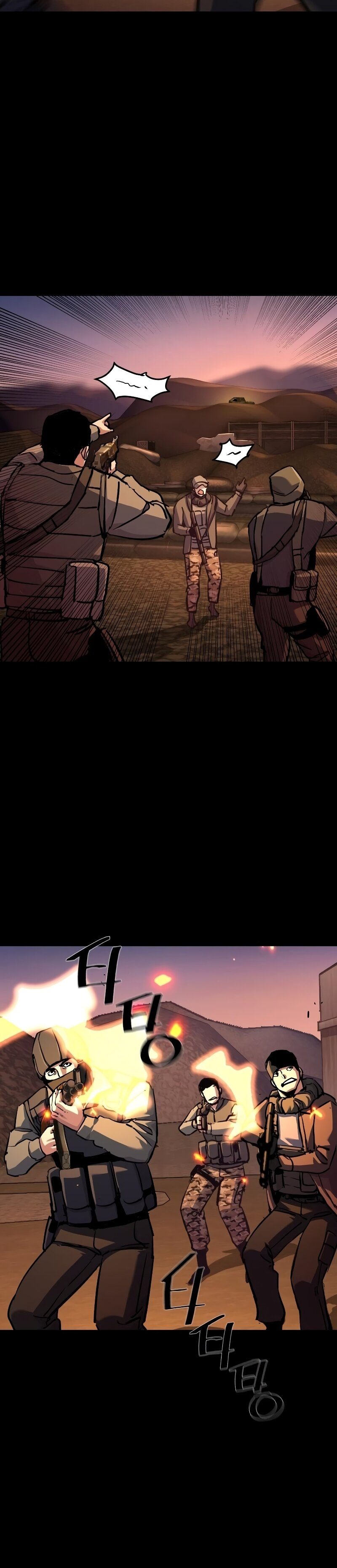 Read Mercenary Enrollment TR Manga Online