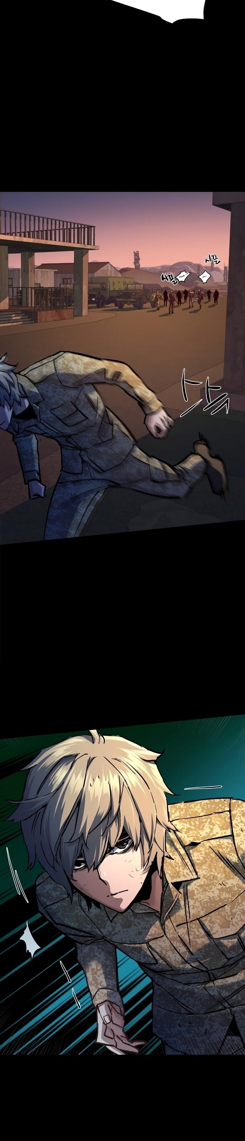Read Mercenary Enrollment TR Manga Online