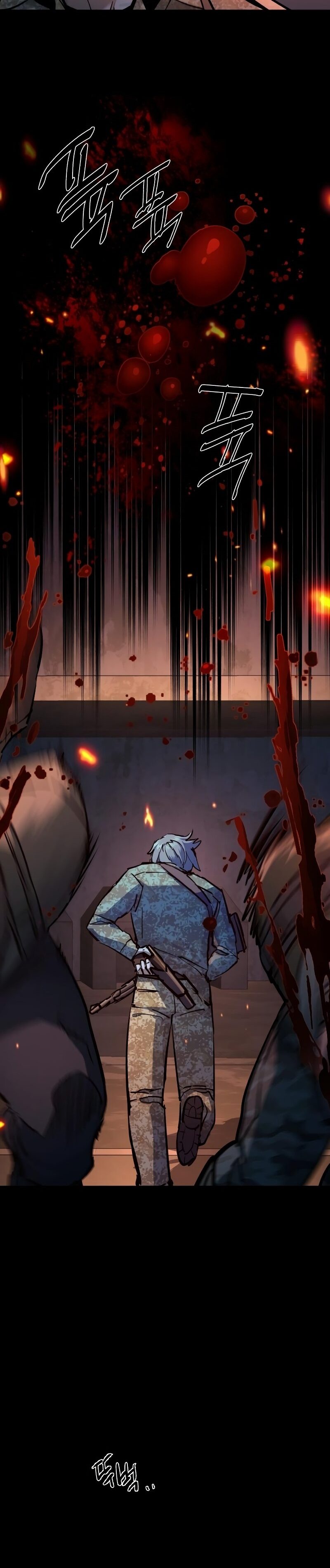 Read Mercenary Enrollment TR Manga Online