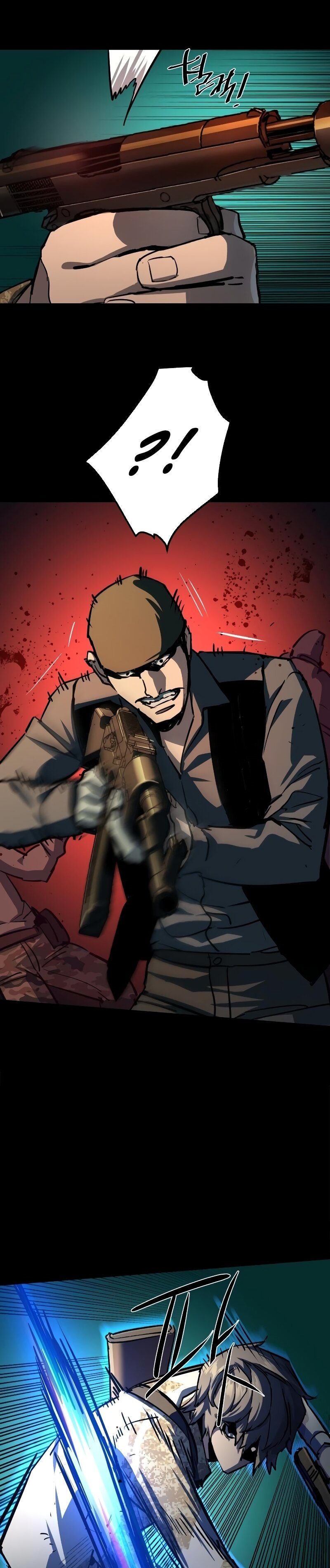 Read Mercenary Enrollment TR Manga Online
