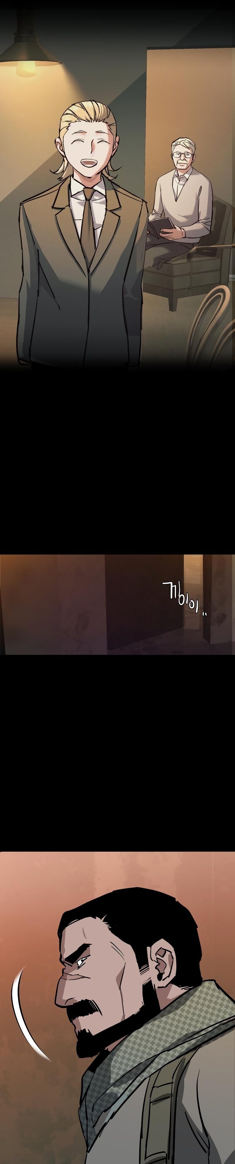 Read Mercenary Enrollment TR Manga Online