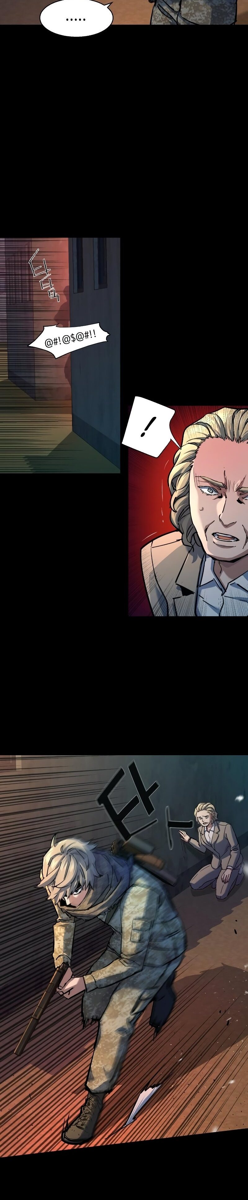 Read Mercenary Enrollment TR Manga Online