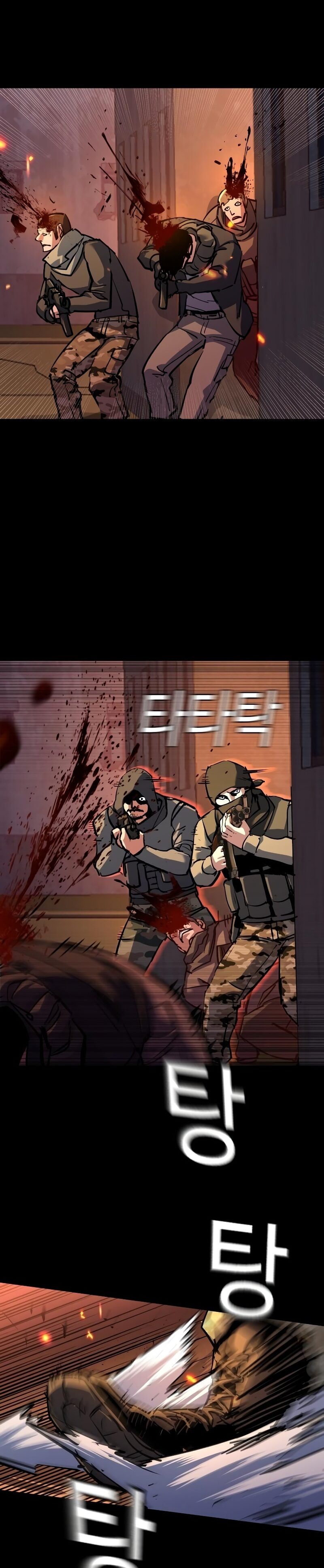 Read Mercenary Enrollment TR Manga Online