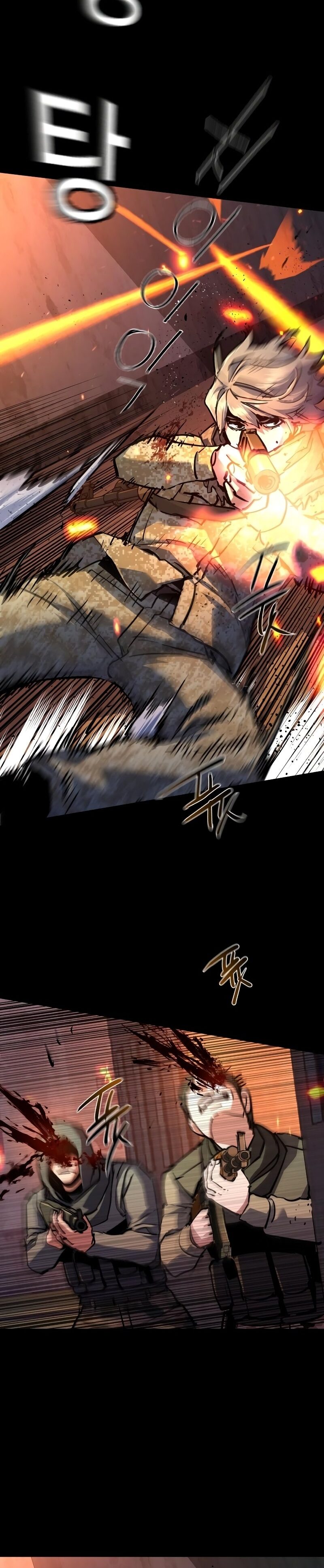 Read Mercenary Enrollment TR Manga Online