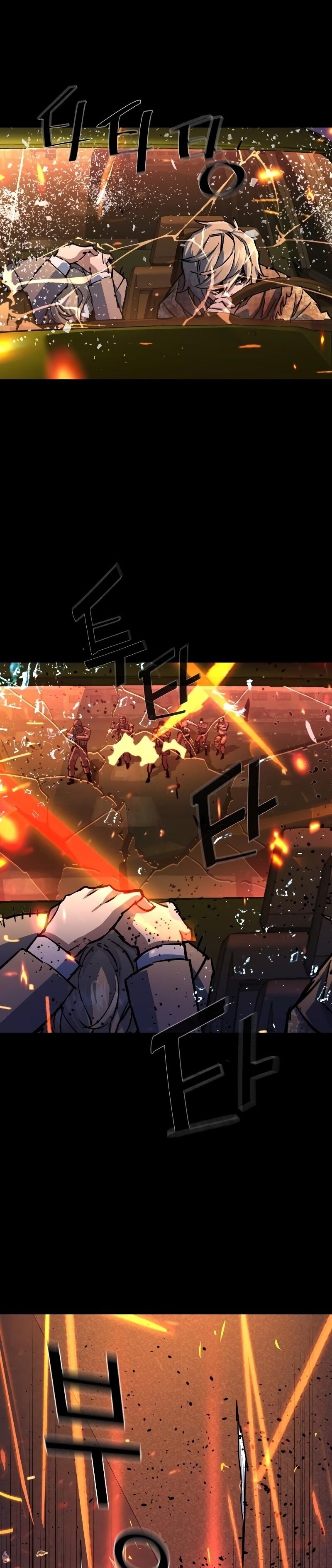 Read Mercenary Enrollment TR Manga Online