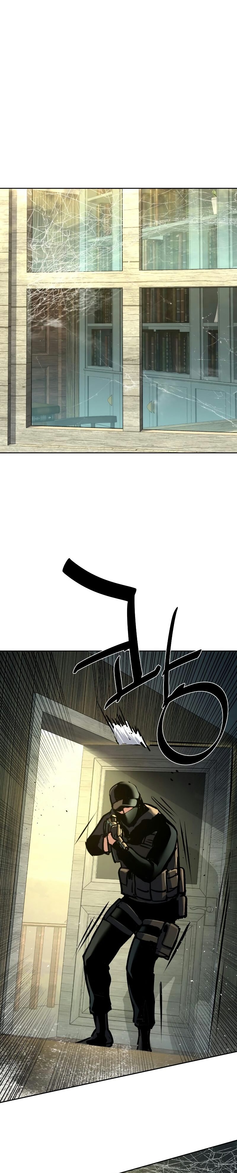 Read Mercenary Enrollment TR Manga Online