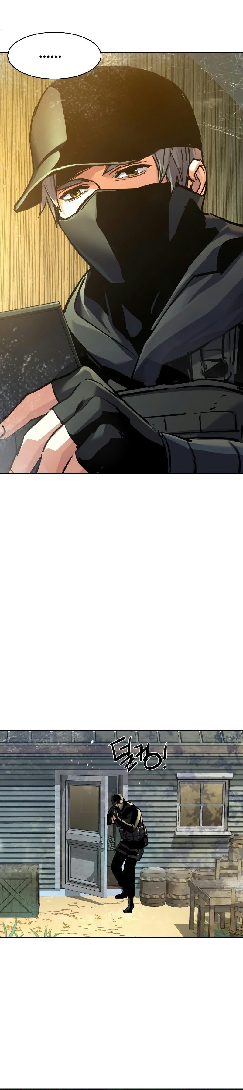 Read Mercenary Enrollment TR Manga Online