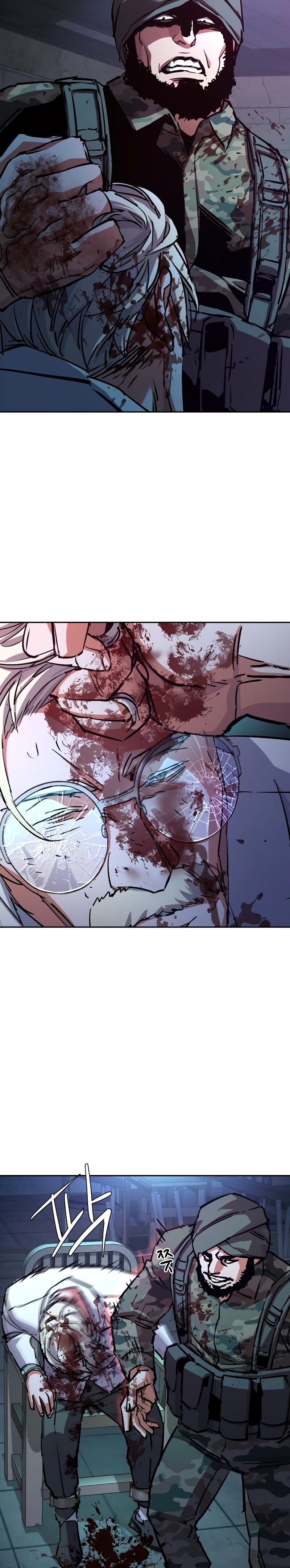 Read Mercenary Enrollment TR Manga Online