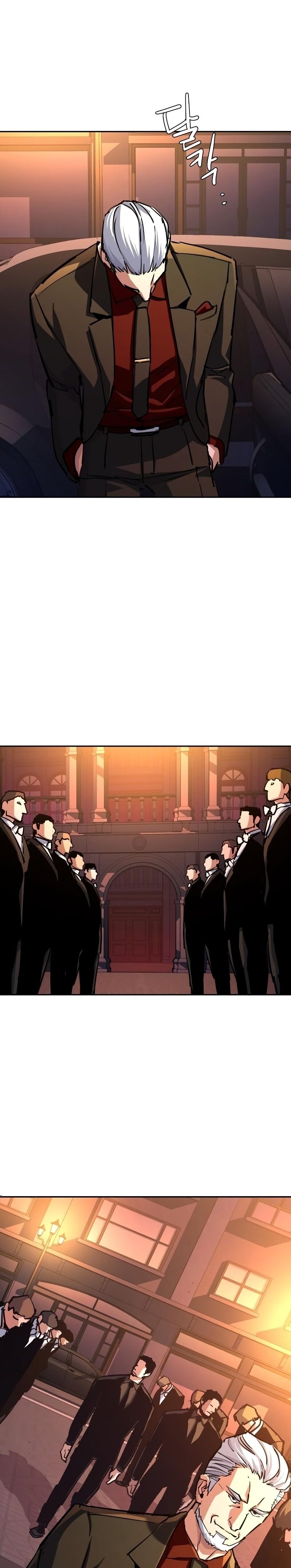 Read Mercenary Enrollment TR Manga Online
