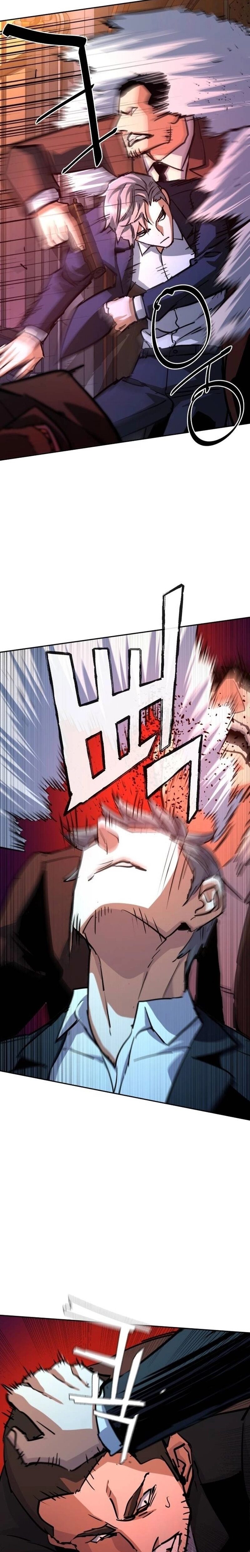 Read Mercenary Enrollment TR Manga Online