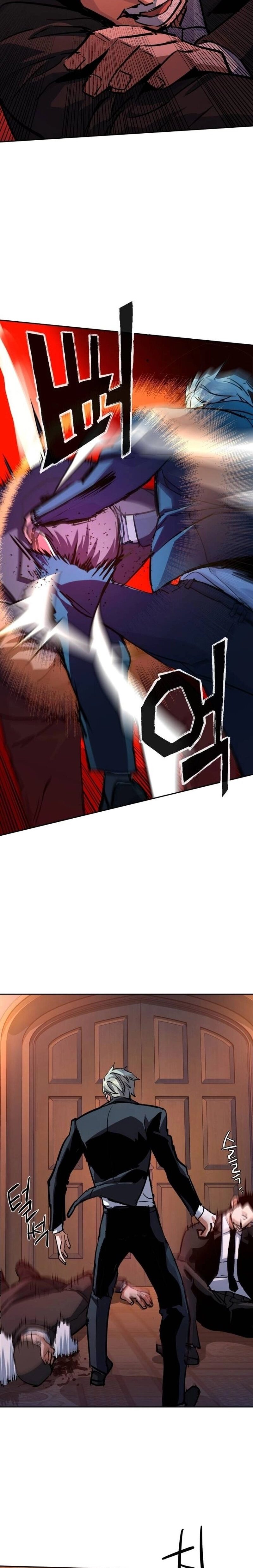 Read Mercenary Enrollment TR Manga Online