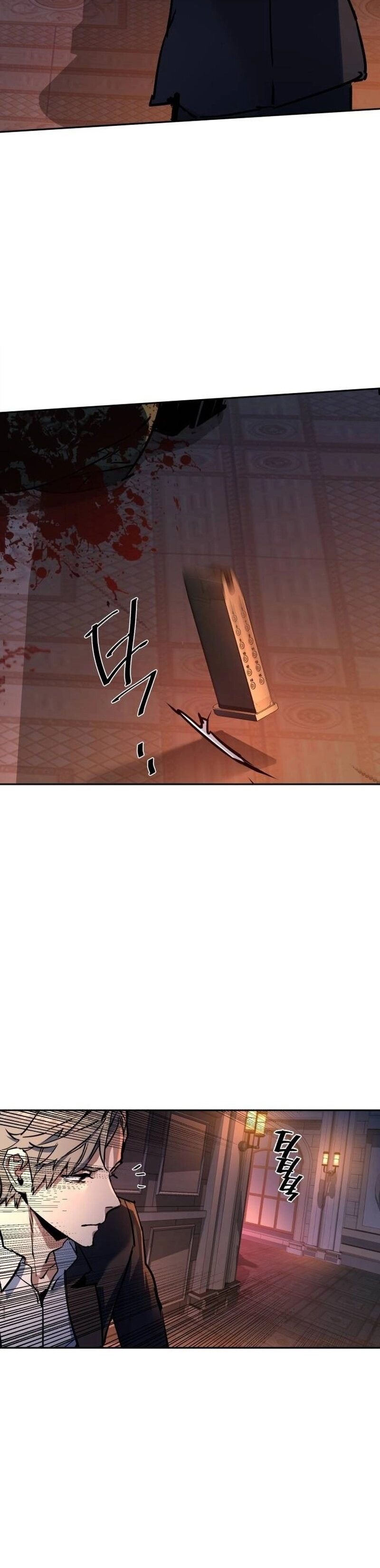 Read Mercenary Enrollment TR Manga Online