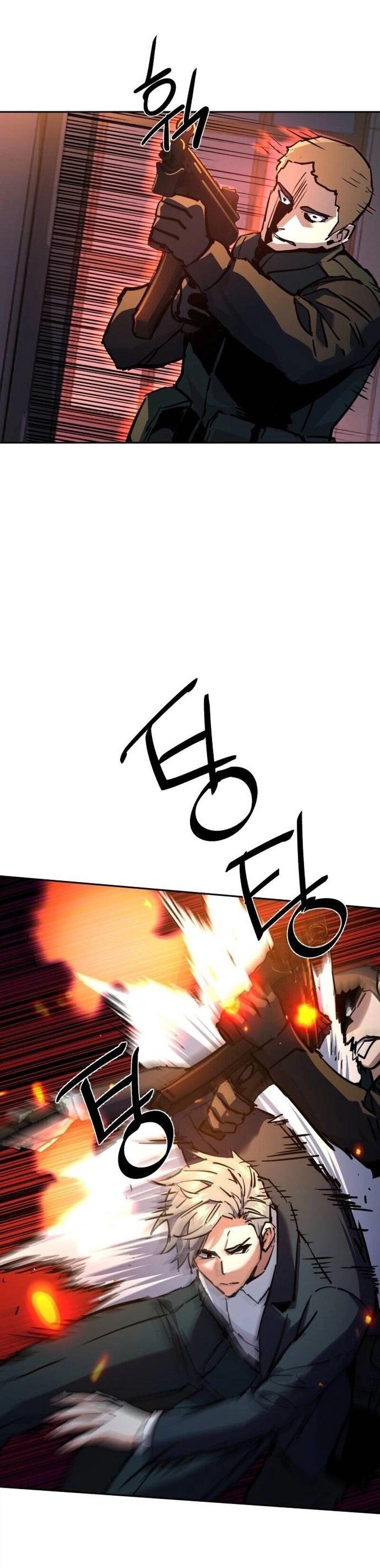 Read Mercenary Enrollment TR Manga Online