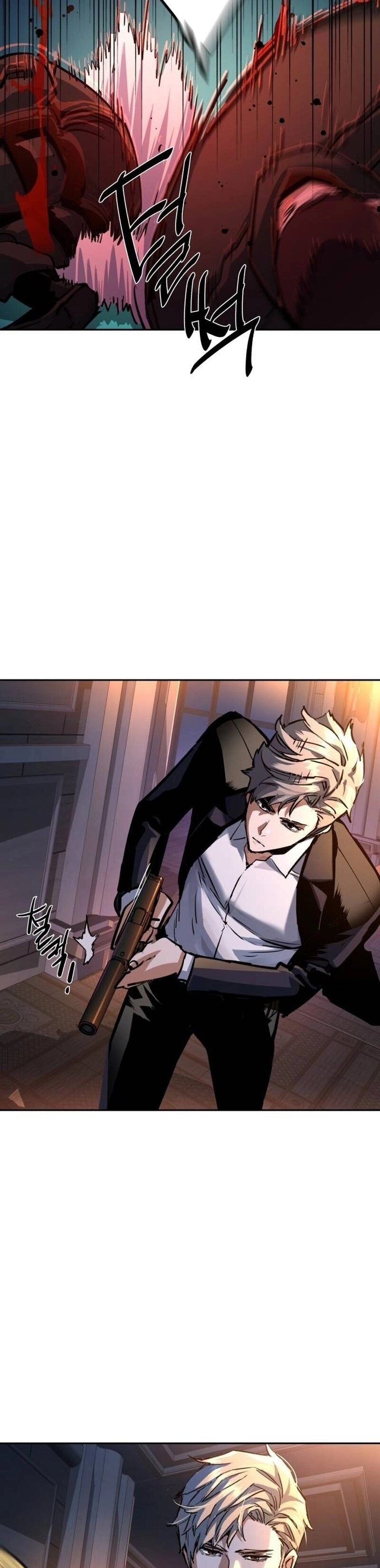 Read Mercenary Enrollment TR Manga Online