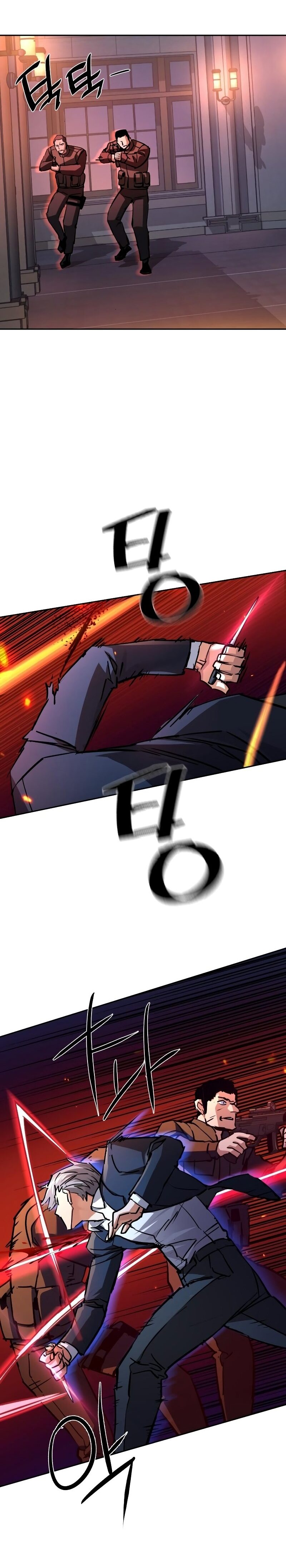 Read Mercenary Enrollment TR Manga Online