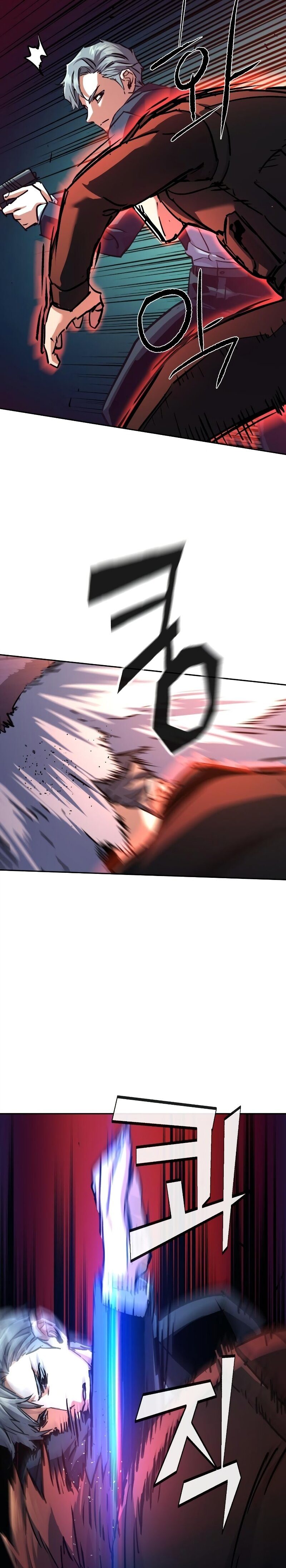 Read Mercenary Enrollment TR Manga Online