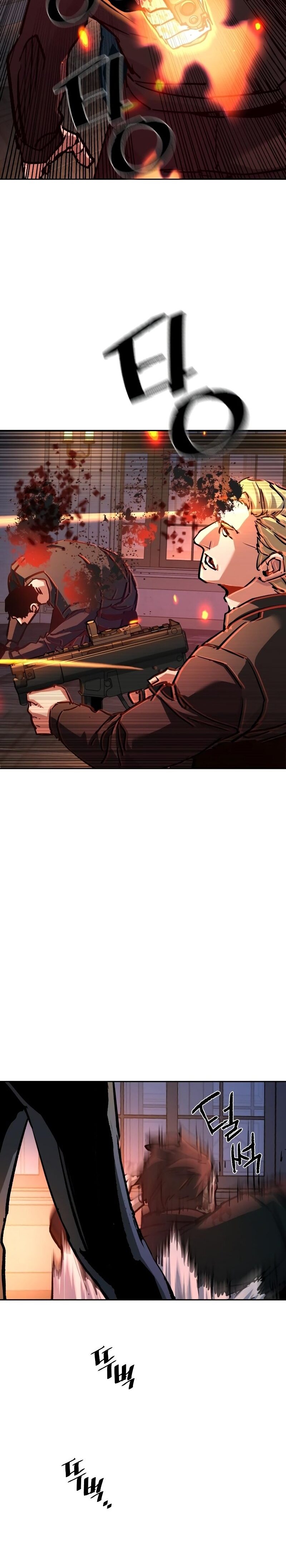 Read Mercenary Enrollment TR Manga Online