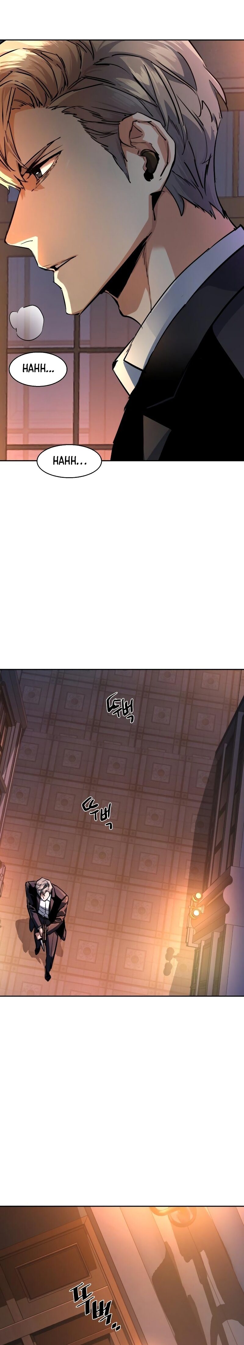 Read Mercenary Enrollment TR Manga Online