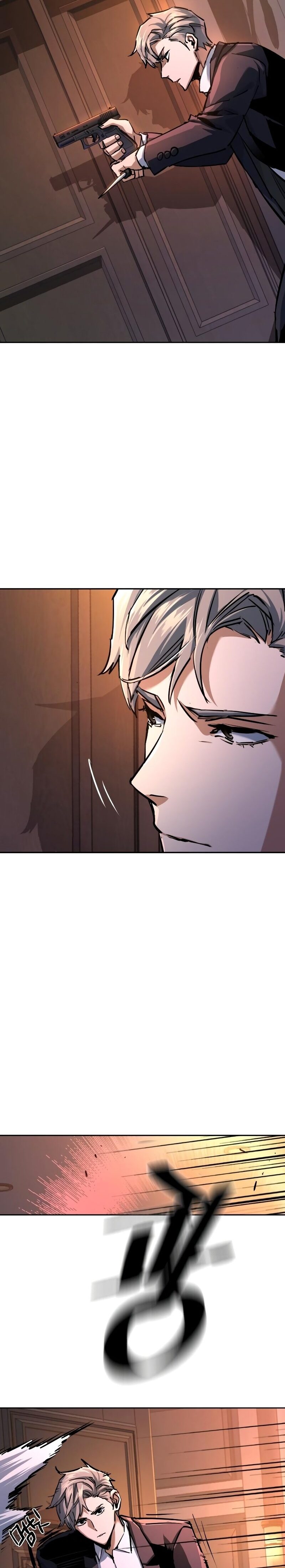 Read Mercenary Enrollment TR Manga Online